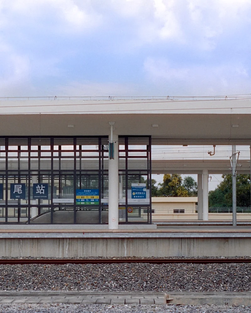 Train & bus stations